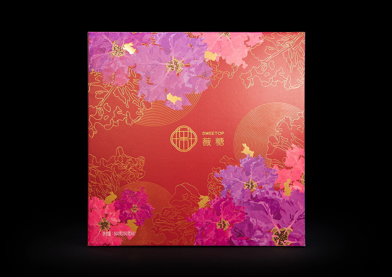 香港合子品牌設計作品 | 薇糖 - 2022月餅禮盒（图ZMzIyMzIyMDI0） - 包装 - 站酷设计师boxbranddesign原创素材 - 站酷ZCOOL