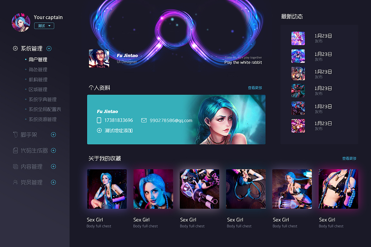 UI作品集展示（部分）（图ZMjk4OTI3Mjcy） - APP界面 - 站酷设计师浮光Discrete原创素材 - 站酷ZCOOL