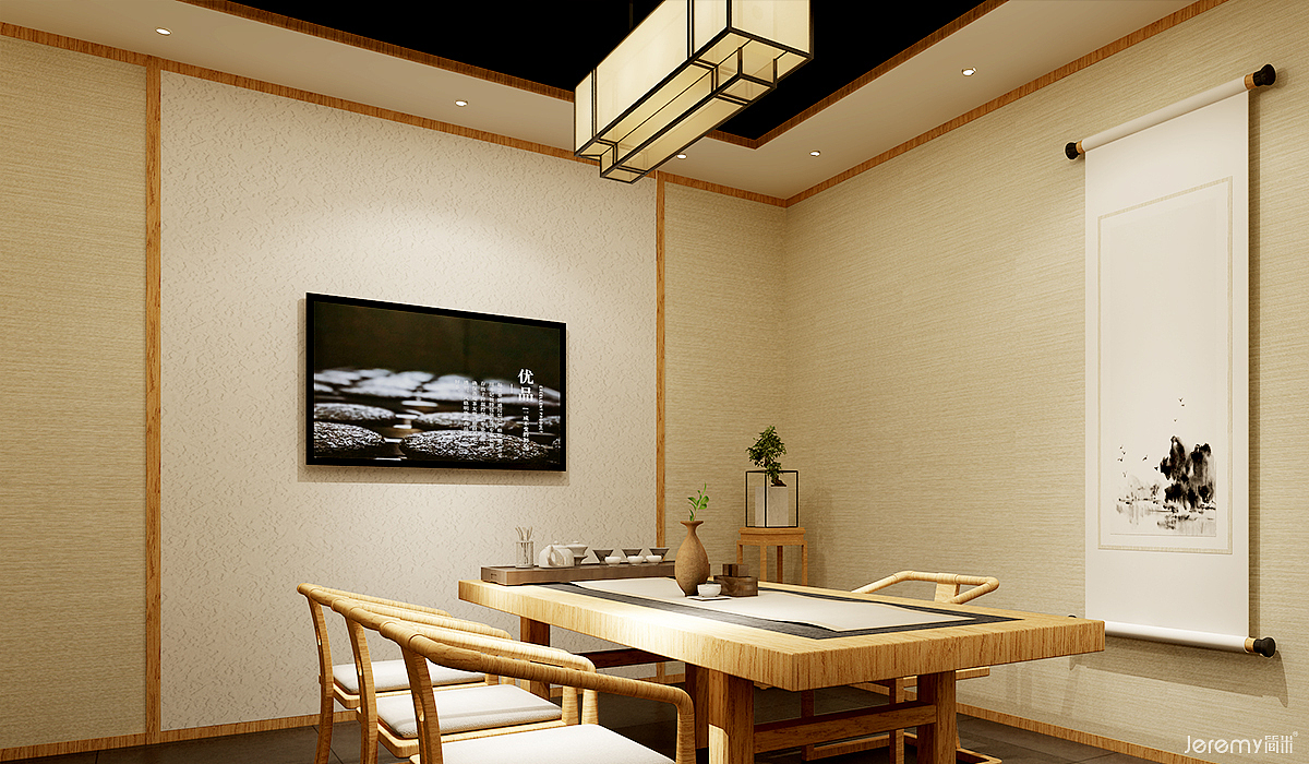 广州斗记普洱茶SI系统设计