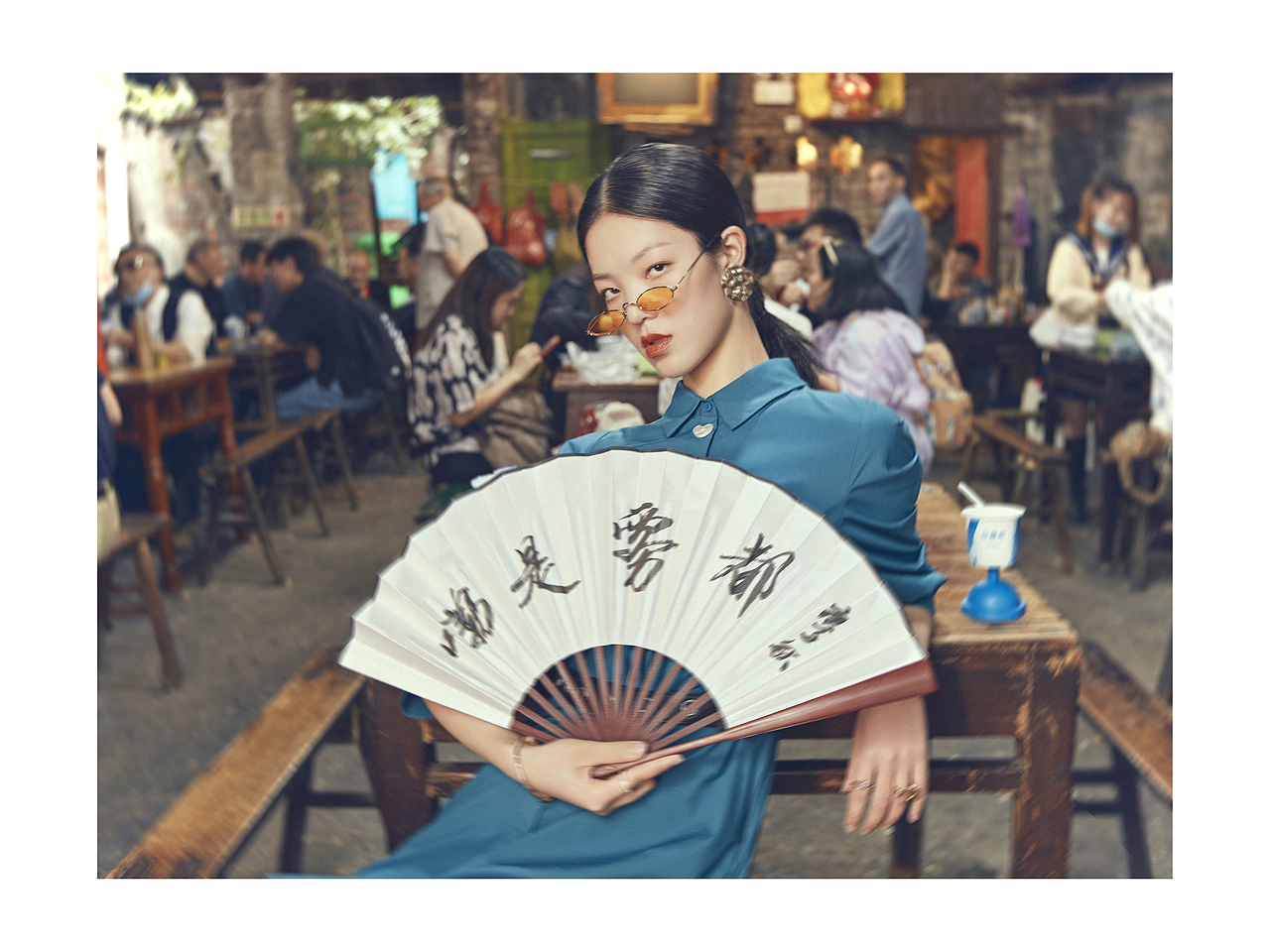 交通茶馆和安慕希