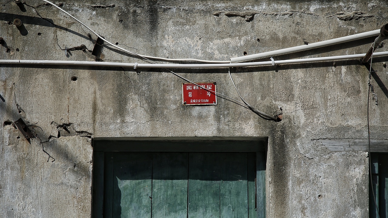 行摄湖北襄阳-卫东机械厂-李焕英拍摄地