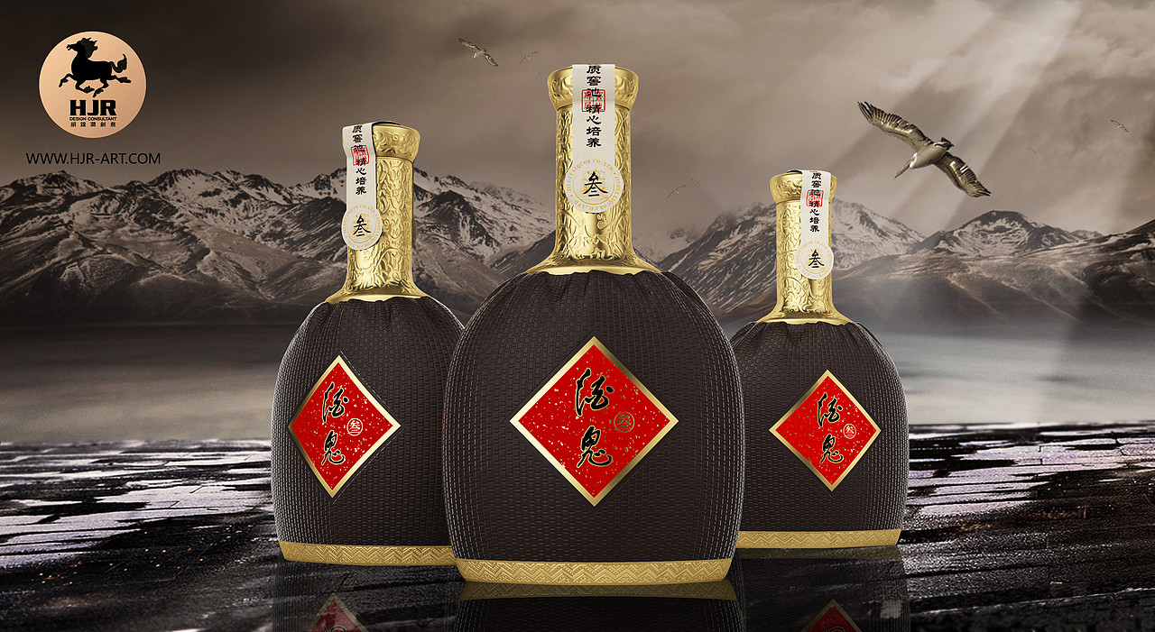 酒鬼酒包装（图ZMTI2NTU2Mjcy） - 包装 - 站酷设计师胡锦润创意原创素材 - 站酷ZCOOL