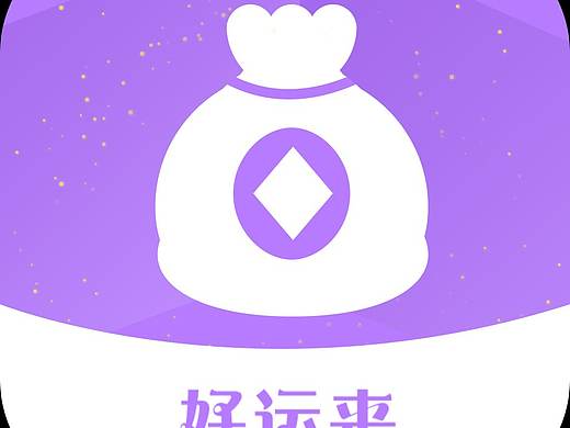 金融类app logo 