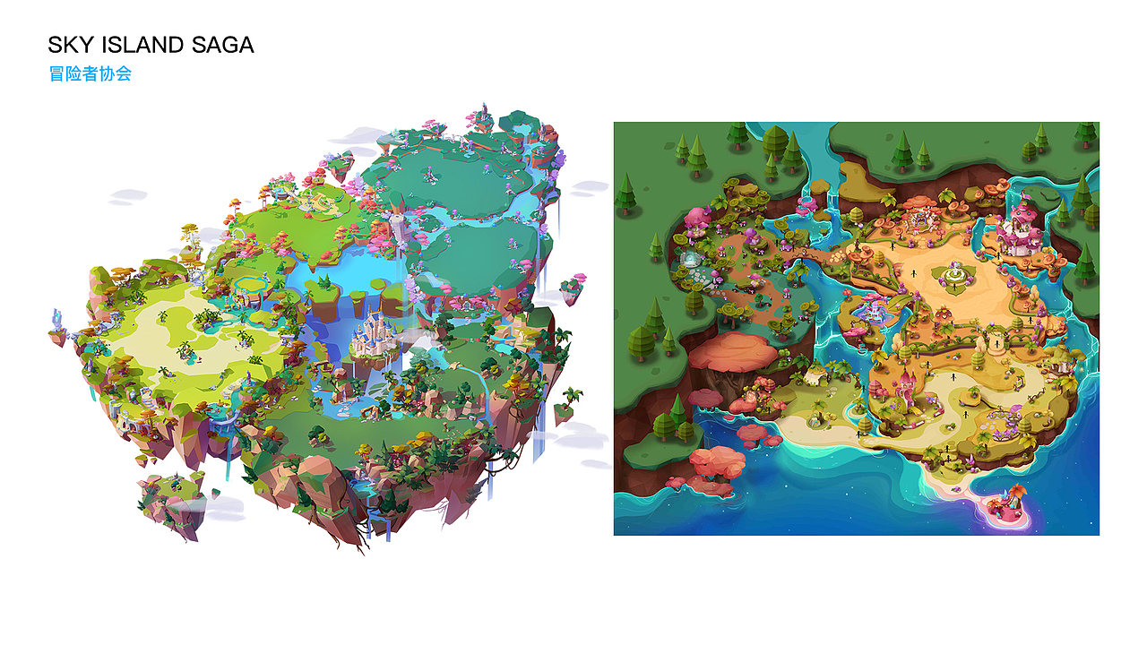 游戏场景插画集