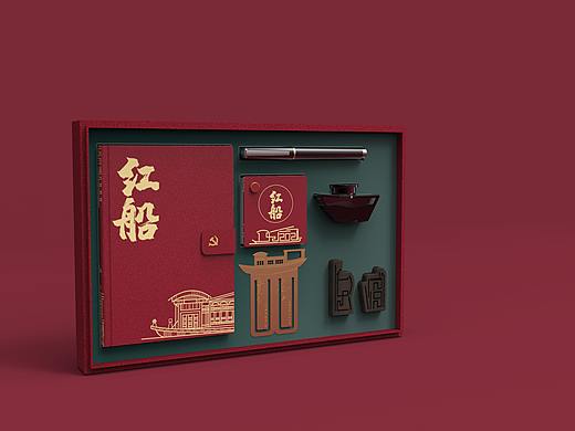 红船主体文创