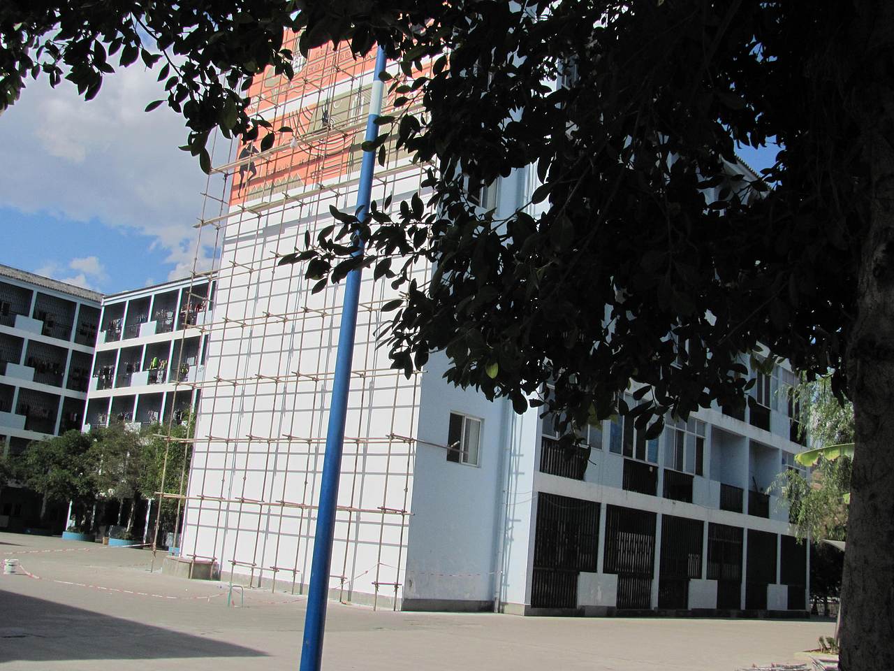 华坪第二中学校园文化墙