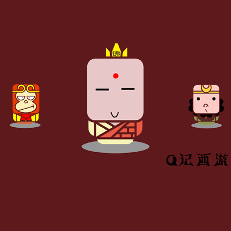 开头