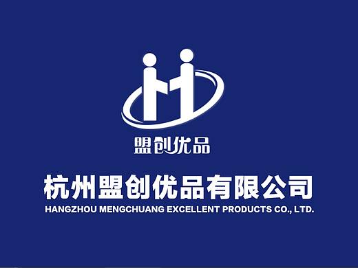 企业文化墙（个人主页-ZMzc2MjEwOTI=） - 宣传物料 - 站酷设计师青城山下小菊花原创素材 - 站酷ZCOOL