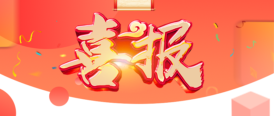立邦banner（圖ZMTkzNDYyNzky） - 宣傳物料 - 站酷設計師EMCHEL原創(chuàng)素材 - 站酷ZCOOL