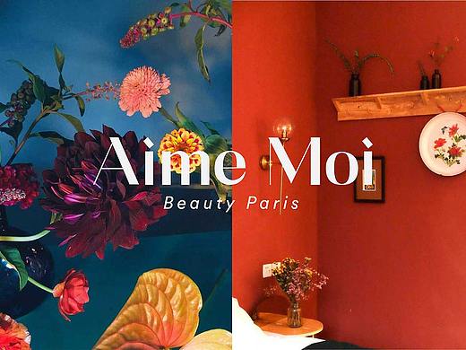 AIME MOI 品牌识别 - 2019