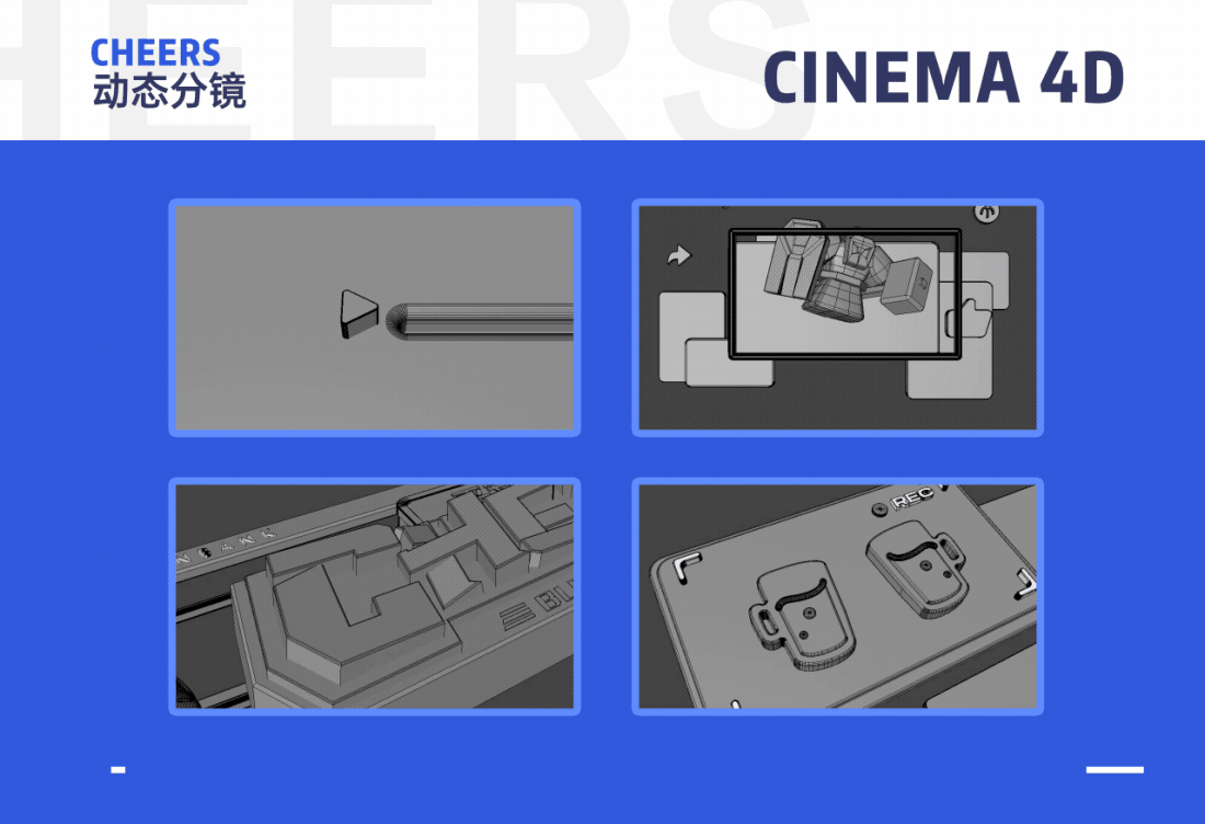 BLG综艺节目《CHEERS》《峡谷BB姬》包装总结（图ZMjQzNDY4MjI4） - 栏目片头 - 站酷设计师哔哩哔哩电竞KC原创素材 - 站酷ZCOOL
