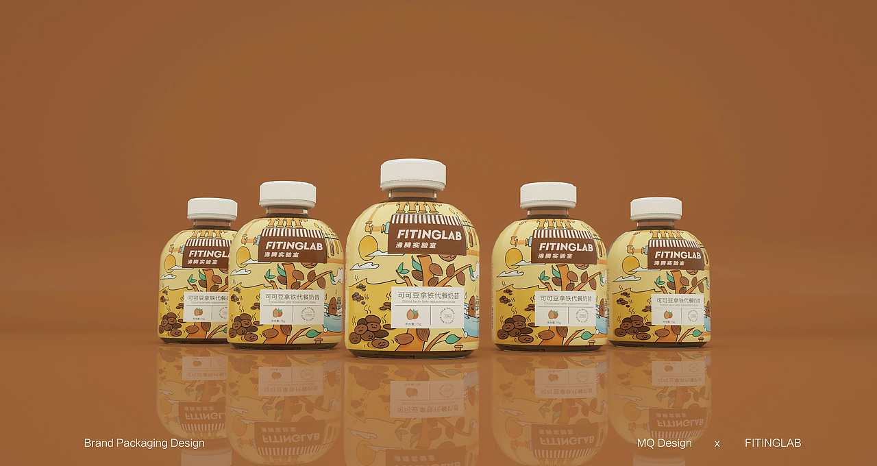 杭州（轻卡FITINGLAB）品牌包装设计（图ZMjQ1NzY2NjU2） - 品牌 - 站酷设计师木沁品牌设计原创素材 - 站酷ZCOOL