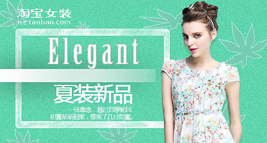 banner（個人主頁-ZMTgwNjQzNzY=） - 運營設(shè)計 - 站酷設(shè)計師不妝女原創(chuàng)素材 - 站酷ZCOOL