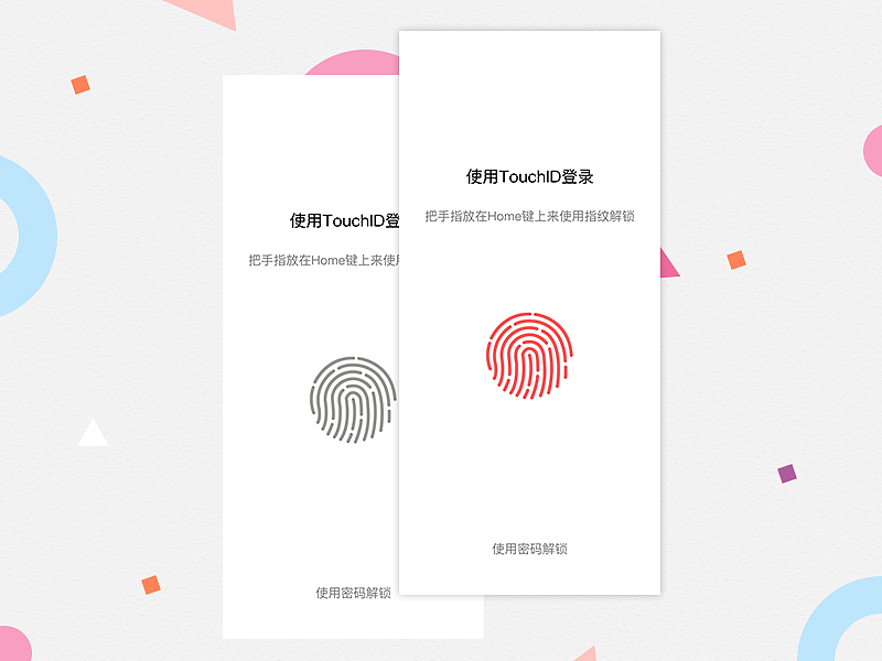 2019-个人作品集（图ZMTcyMzE3OTQ4） - APP界面 - 站酷设计师高京帅原创素材 - 站酷ZCOOL