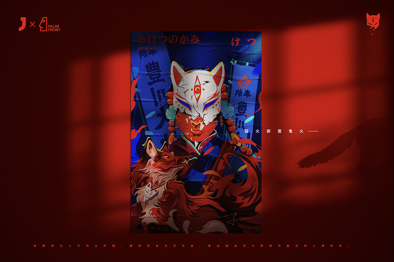 色彩实验室—年终特刊