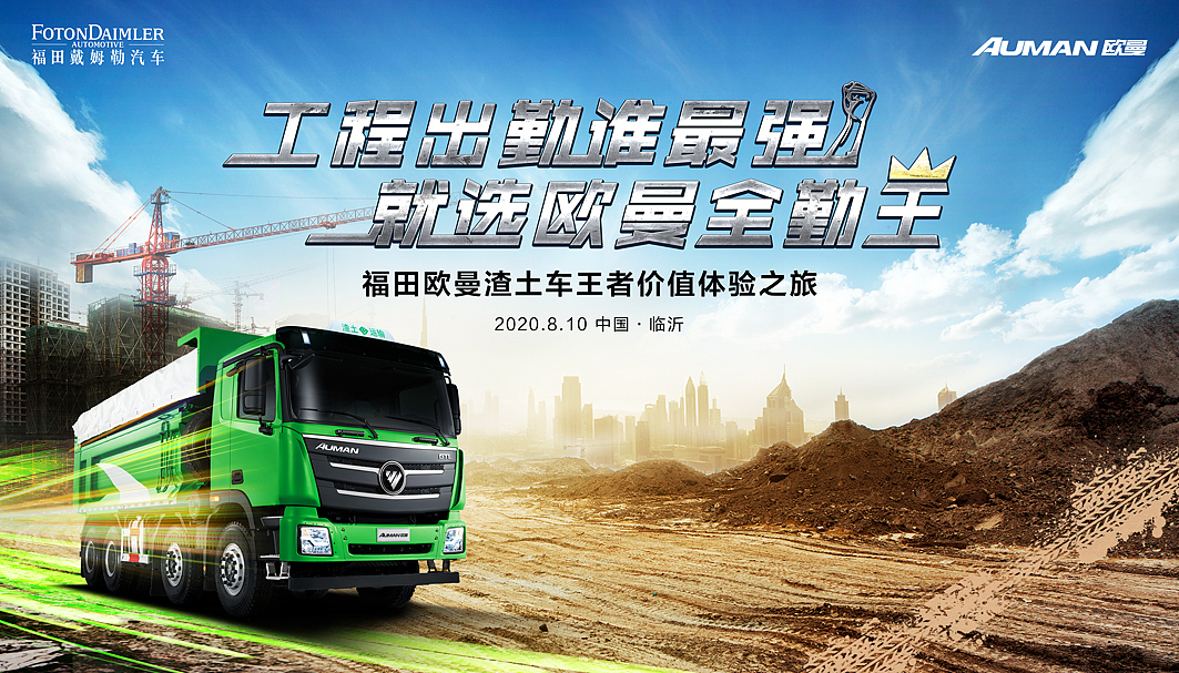 2020KV设计合集壹