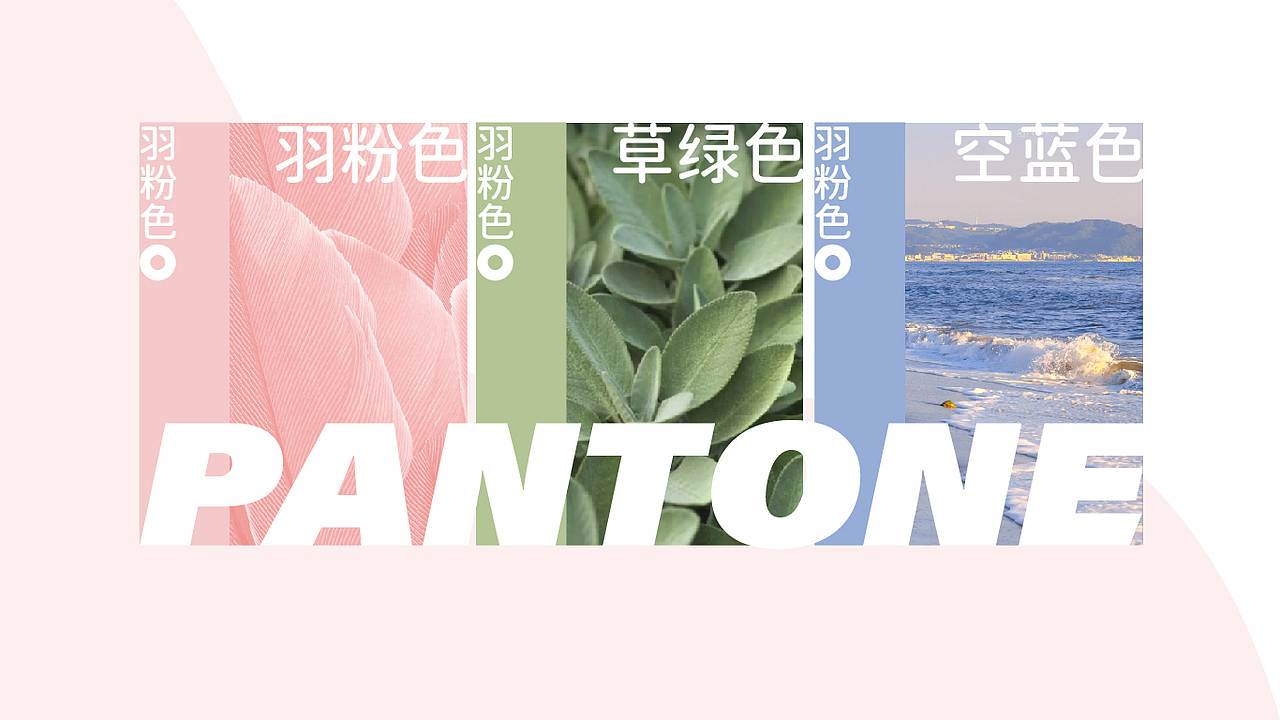 LINX 婴童风扇-产品设计（图ZMjg5MjUyMTg4） - 生活用品 - 站酷设计师LINX设计原创素材 - 站酷ZCOOL