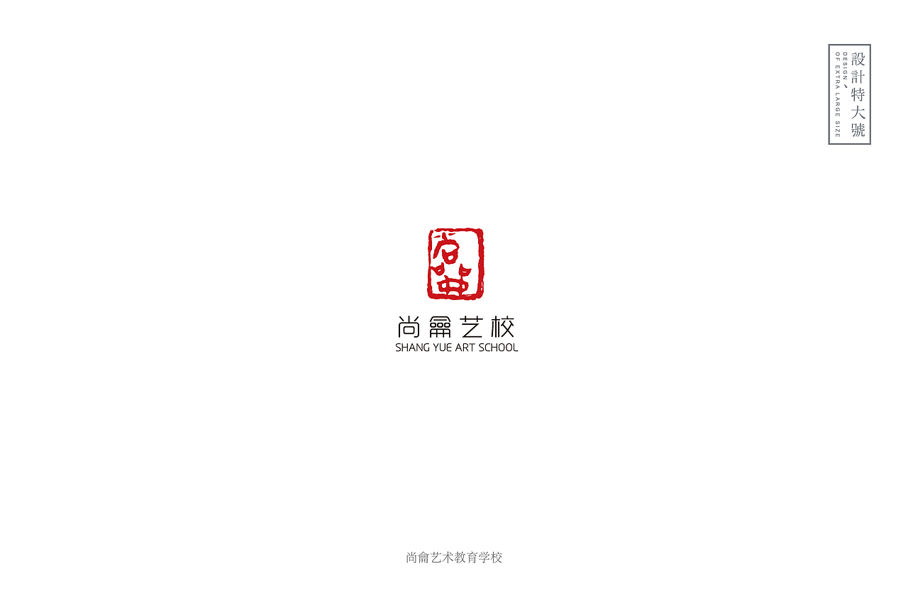 LOGO整理（图ZMjI2NTAyNzI=） - Logo - 站酷设计师我是东啊原创素材 - 站酷ZCOOL