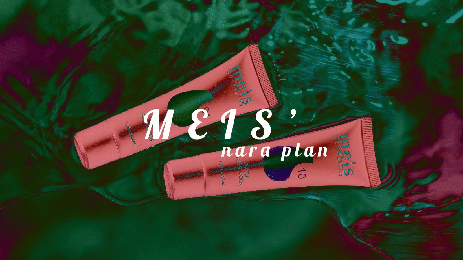 MEIS✖ NARAPLAN ✖美妆护肤类产品拍摄（图ZMTgxNjA4MDMy） - 产品摄影 - 站酷设计师萘良计画原创素材 - 站酷ZCOOL