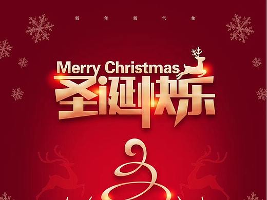 三福-以纯-潮流前线-等品牌1（个人主页-ZNDE4MzMyODQ=） - 其他 - 站酷设计师蒋瓢瓢原创素材 - 站酷ZCOOL