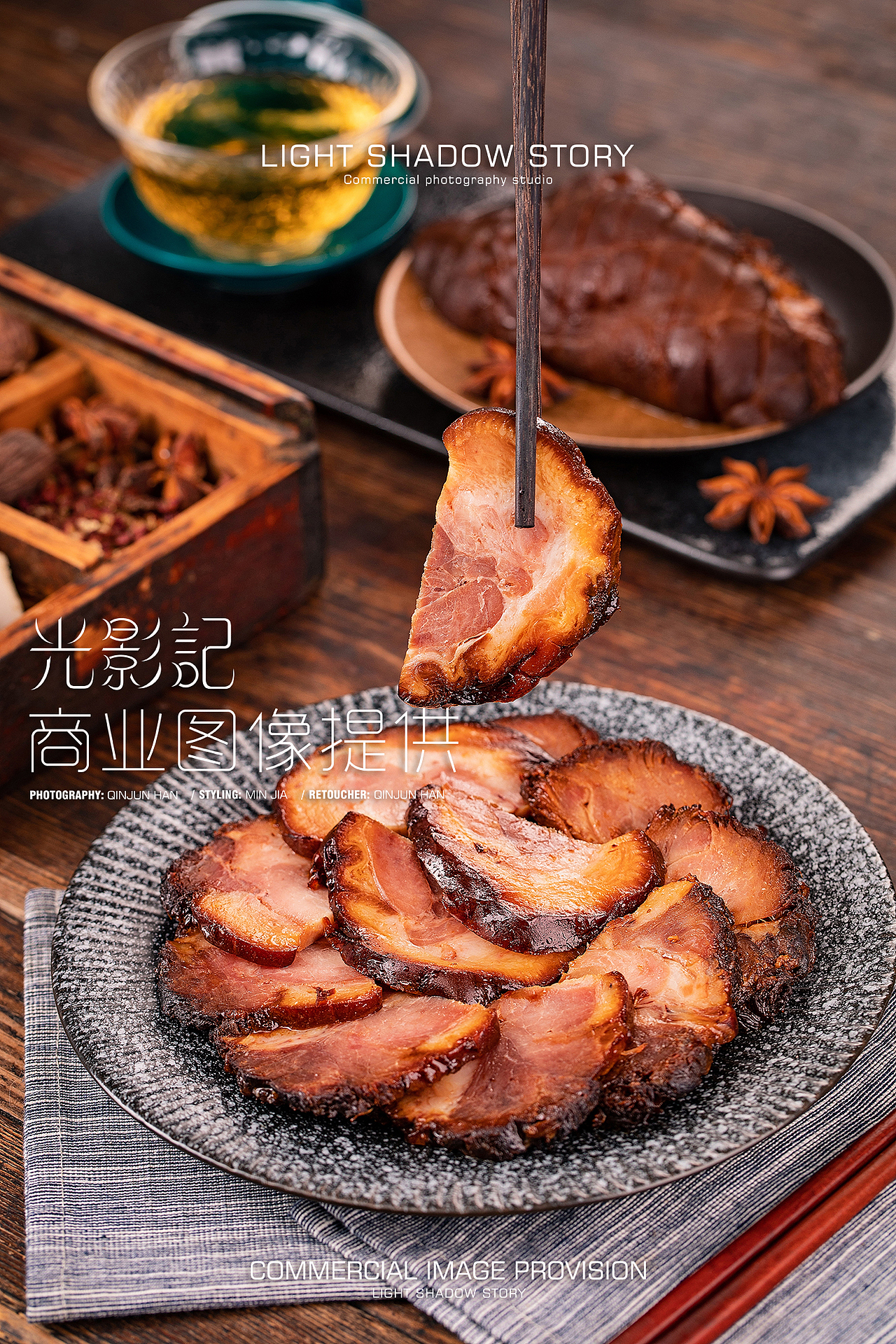 【平面】| 不老神鸡 ✖ 光影记-不老神熟食拍摄