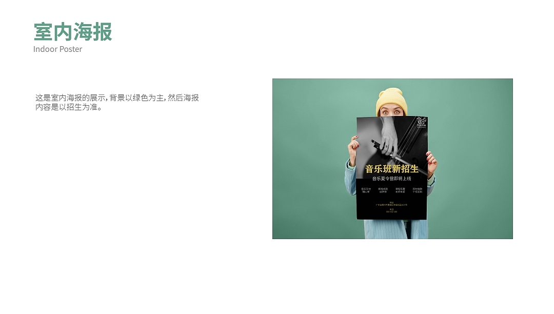 友音VI手册（图ZMzExNDY0OTAw） - Logo - 站酷设计师柠檬派派原创素材 - 站酷ZCOOL