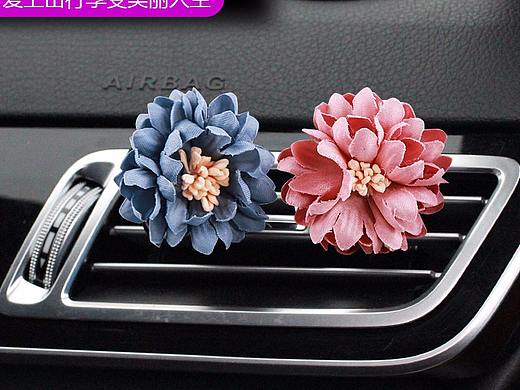 主圖設(shè)計（個人主頁-ZMjY0NTIzNjA=） - 生活用品 - 站酷設(shè)計師色覺原創(chuàng)素材 - 站酷ZCOOL