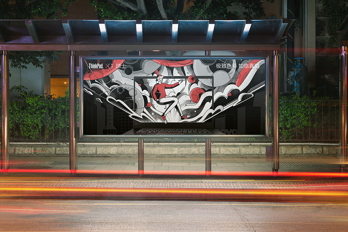 灵感迸发 — X1 隐士（图ZMTQxMjMzODQ0） - 宣传物料 - 站酷设计师frankwt原创素材 - 站酷ZCOOL