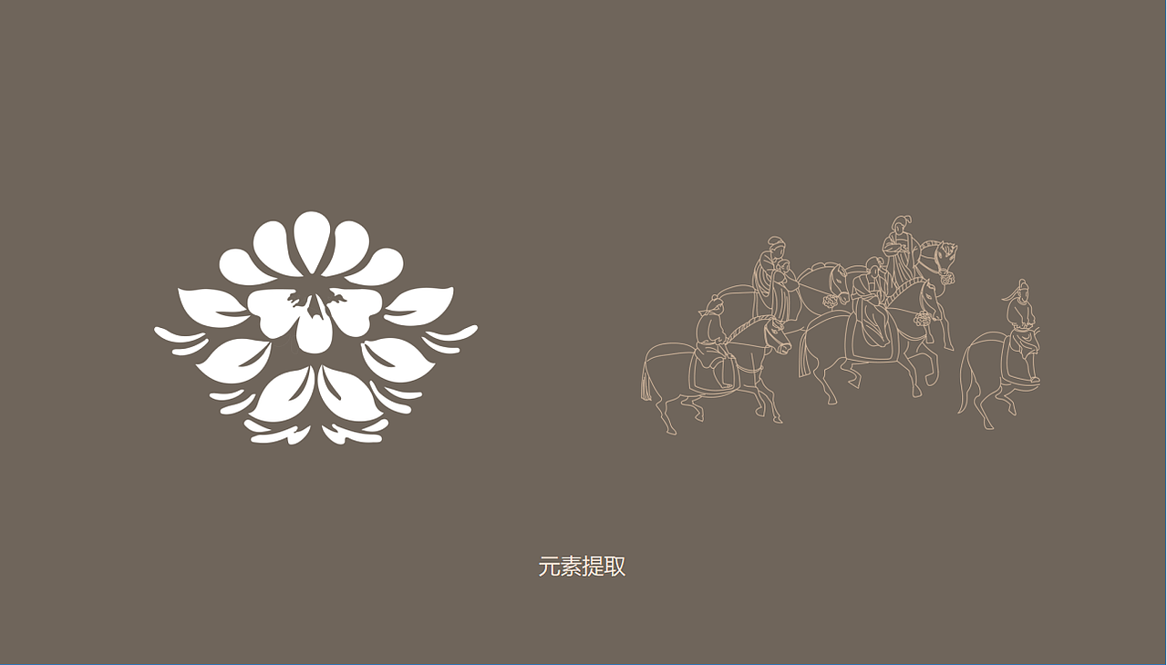 汤沟 · 唐艺 白酒包装设计