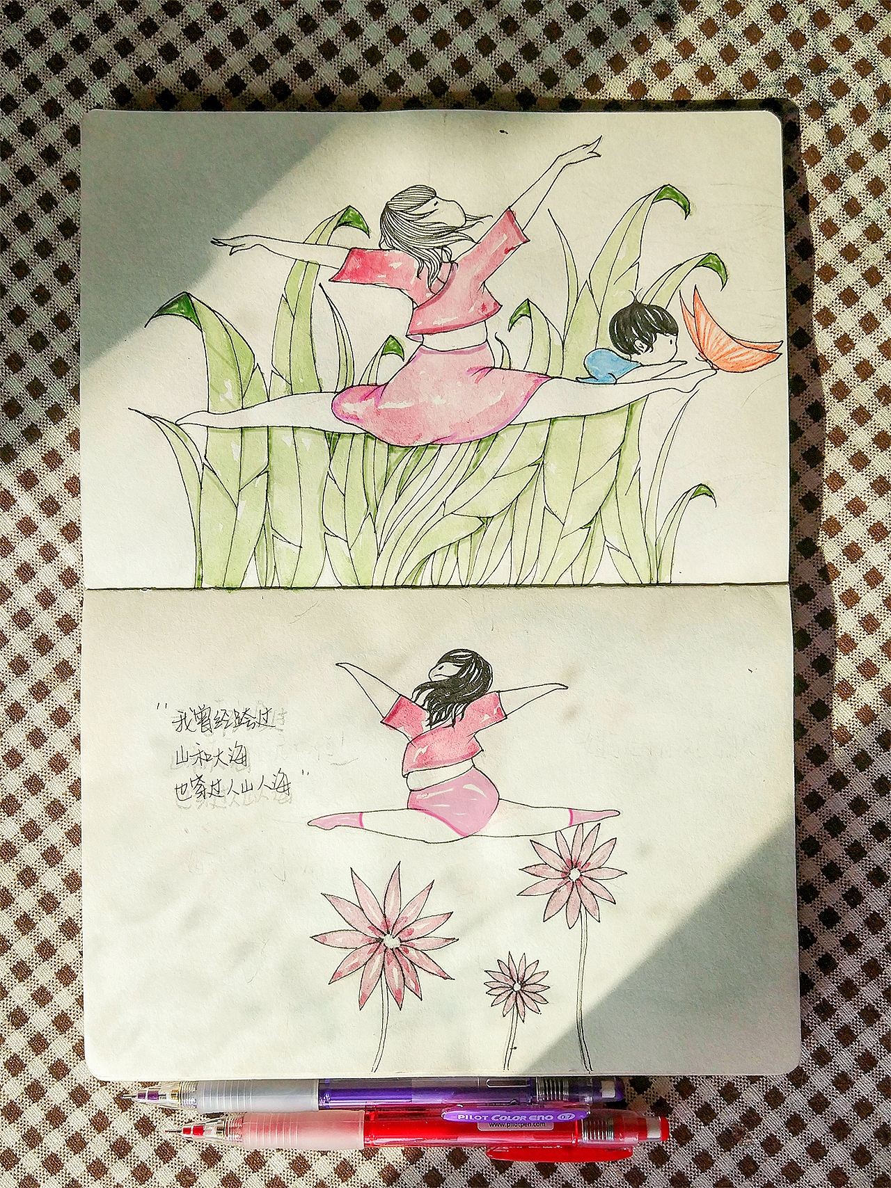 涂鸦小绘本——带娃日志