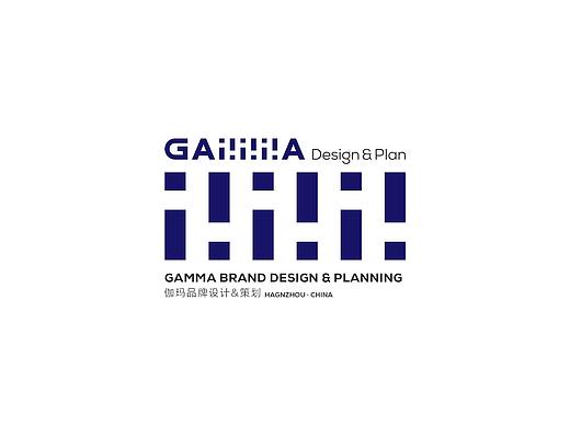 GAMMA伽玛品牌策划/品牌设计 Brand Design.
