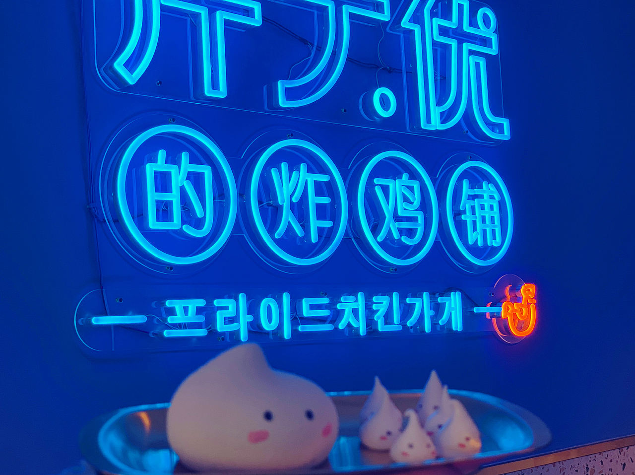 餐饮设计-许大优的炸鸡铺（图ZMjMzNDc4NjAw） - 品牌 - 站酷设计师万有引力品牌设计原创素材 - 站酷ZCOOL