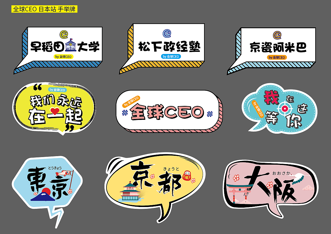 2018作品集锦（图ZMTM1Njg1MzYw） - 其他三维 - 站酷设计师kennyjin1991原创素材 - 站酷ZCOOL