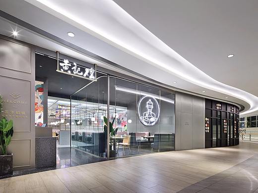 餐厅设计：黄记煌从清朝来，在2019年达到颜值巅峰！
