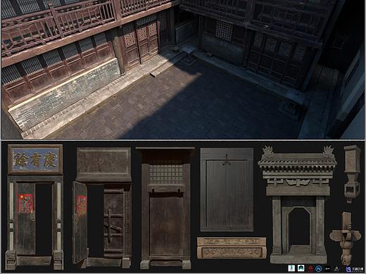 建筑场景分享
