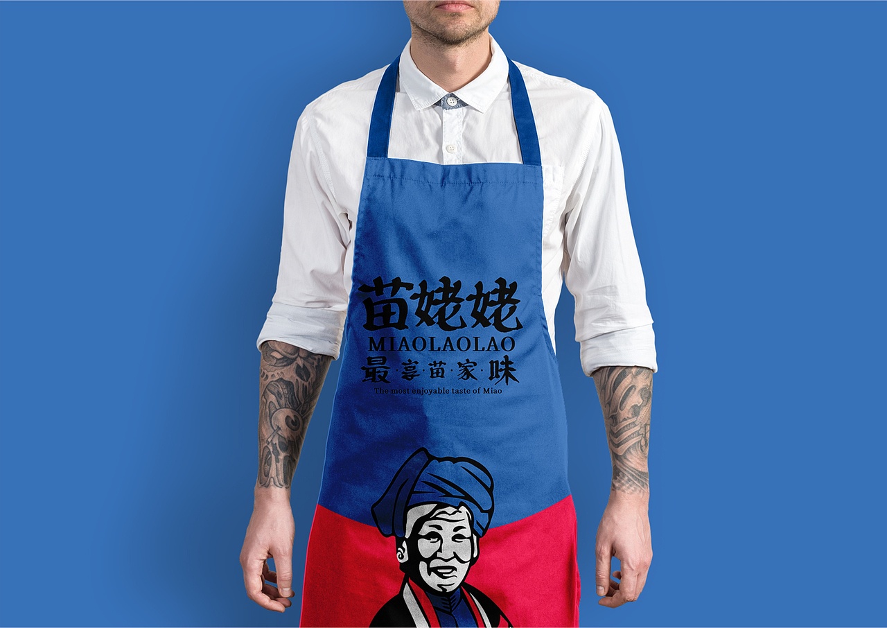 苗姥姥最美苗家菜品牌形象定位设计-上海因心（图ZMjY0MTk5MDg0） - 品牌 - 站酷设计师INHEART上海因心原创素材 - 站酷ZCOOL