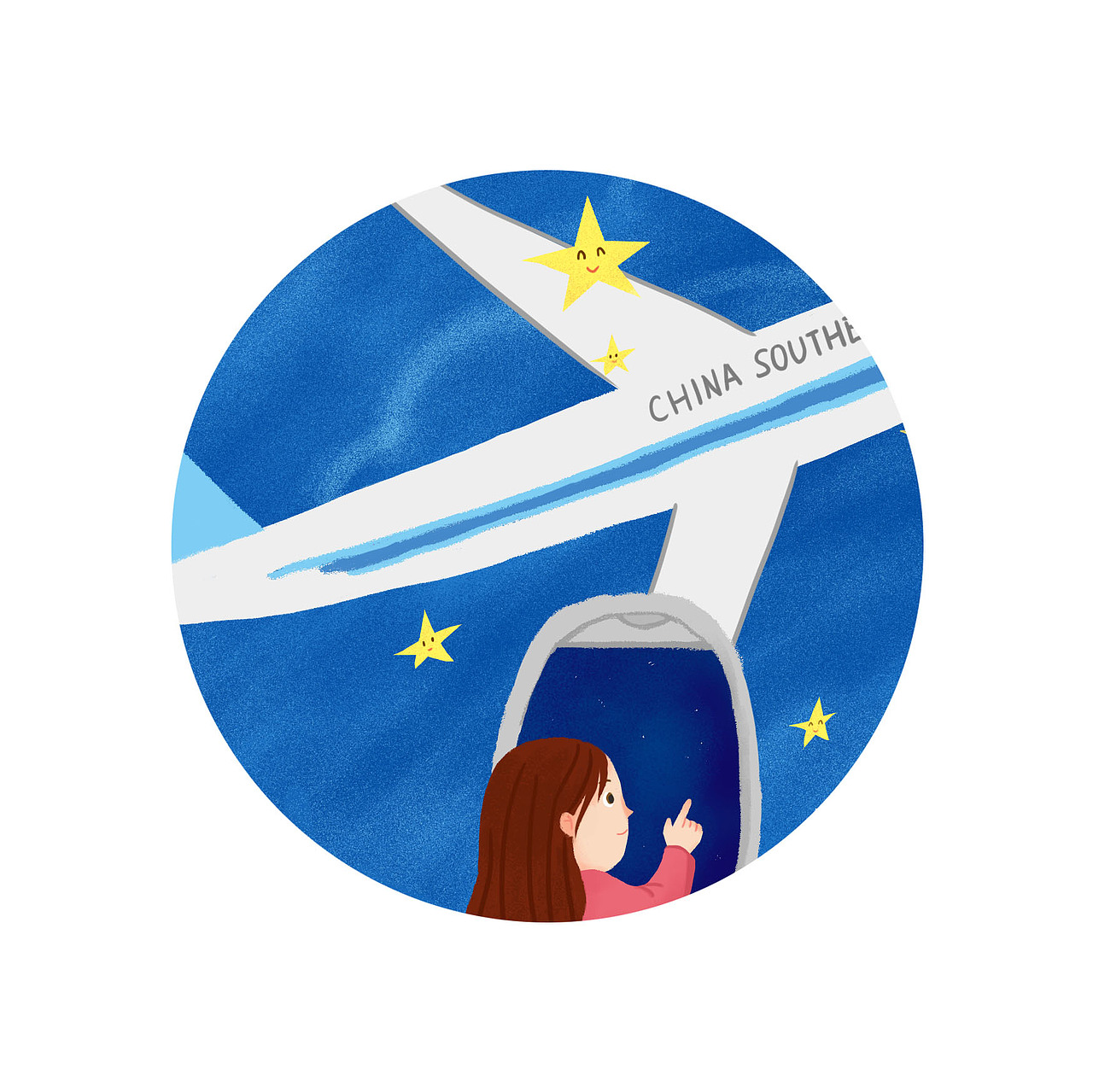 寻找夜空中的星星