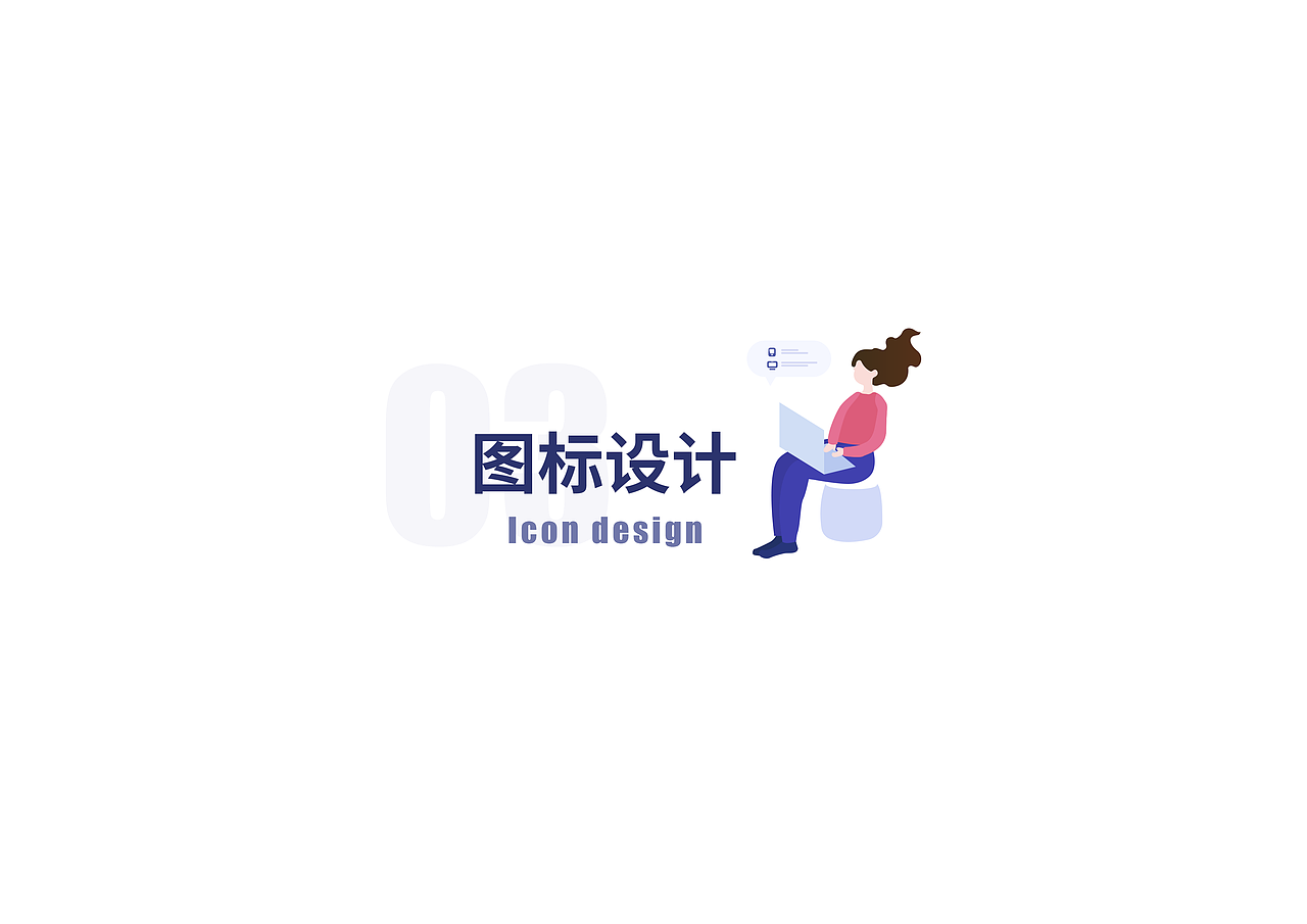 作品集（图ZMjIzODEzMTky） - APP界面 - 站酷设计师UI卑微小景原创素材 - 站酷ZCOOL