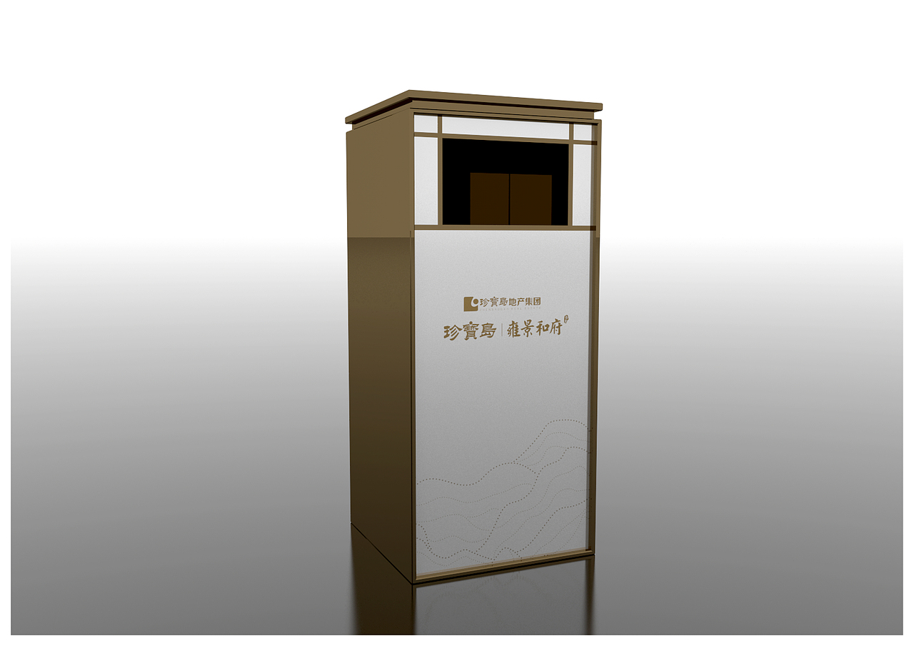 导视设计20220301设计存档（图ZMjkwNjQyMDc2） - 其他 - 站酷设计师千花之树原创素材 - 站酷ZCOOL