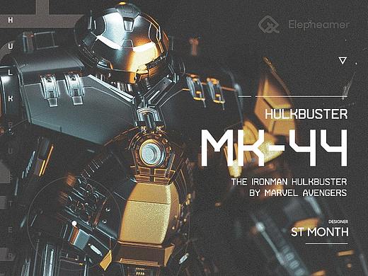 Iron Man Mk.44 - 