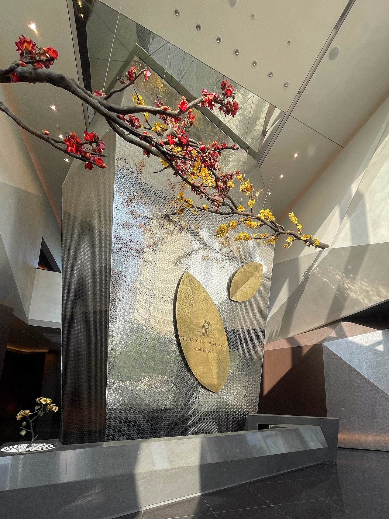 惠州中海锦宸售楼处