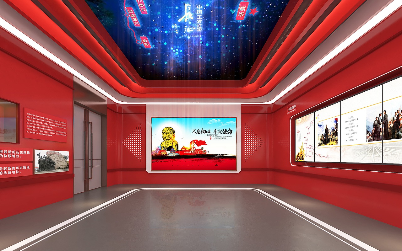 思政馆（图ZMjY3MzY4NzY0） - 展陈设计 - 站酷设计师BonnieK原创素材 - 站酷ZCOOL
