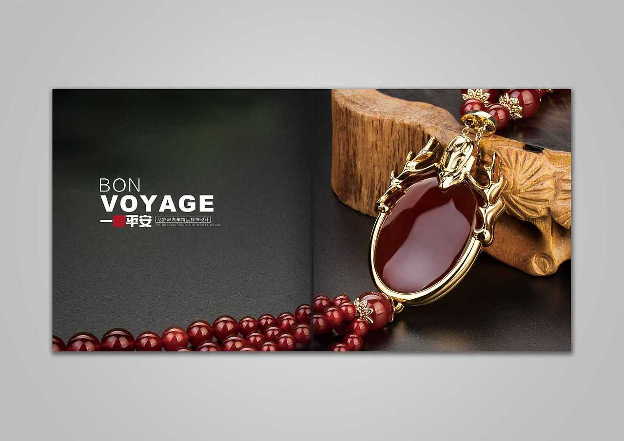 尼罗河精品画册（图ZNzk5ODExMzI=） - 书籍/画册 - 站酷设计师Shop511原创素材 - 站酷ZCOOL