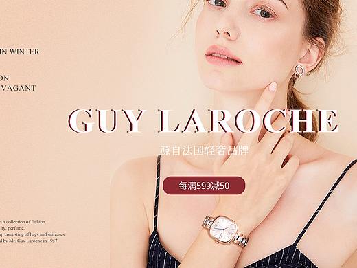 页面（个人主页-ZMzk2NTc4NTI=） - 电商 - 站酷设计师Lynn01原创素材 - 站酷ZCOOL