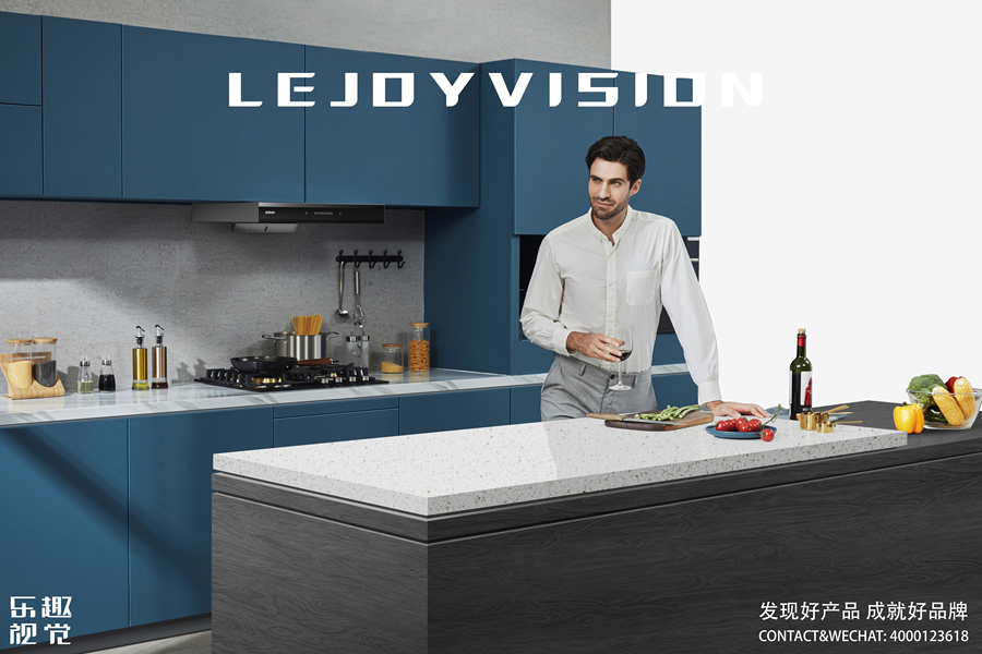 厨房电器（油烟灶类）