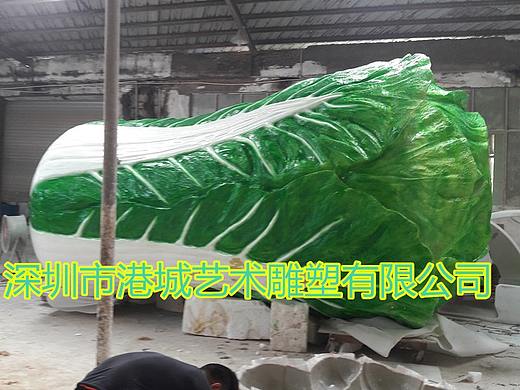 招财玻璃钢大白菜雕塑成标志性建筑，大白菜雕塑定制厂