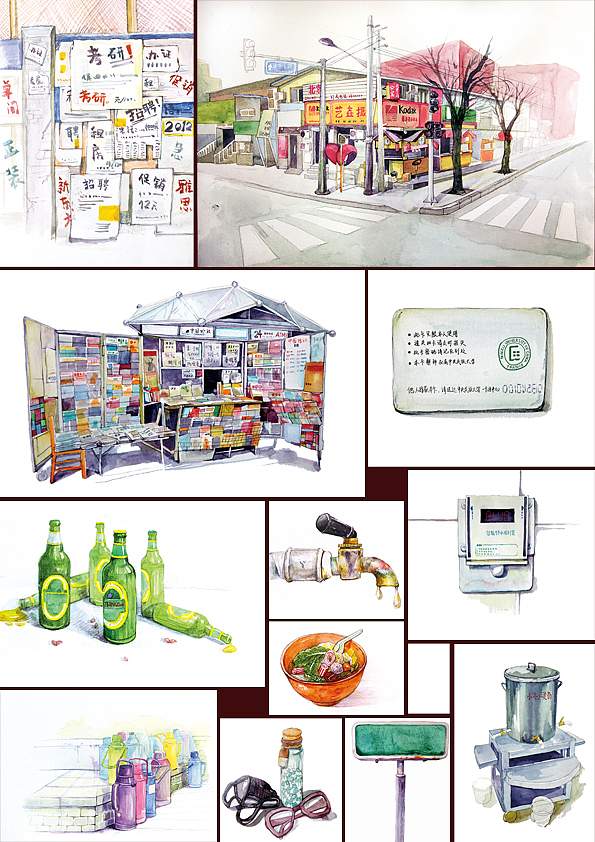 《荏苒》-回到梦开始的地方