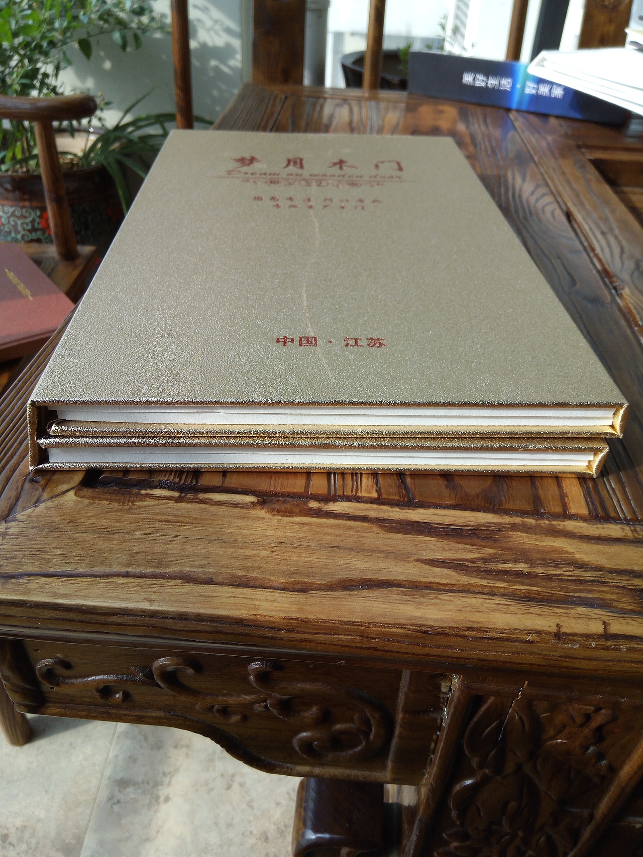 郑州木门图册设计印刷，济南木门图册定做厂家，南阳木门图册厂家（图ZNjU5MTgwOTY=） - 书籍/画册 - 站酷设计师VX13526634911原创素材 - 站酷ZCOOL