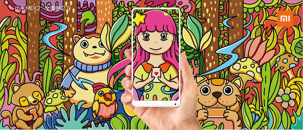 《“米”生活》（图ZMTAwOTQ5NzQ0） - 海报 - 站酷设计师一碗饭就够了原创素材 - 站酷ZCOOL