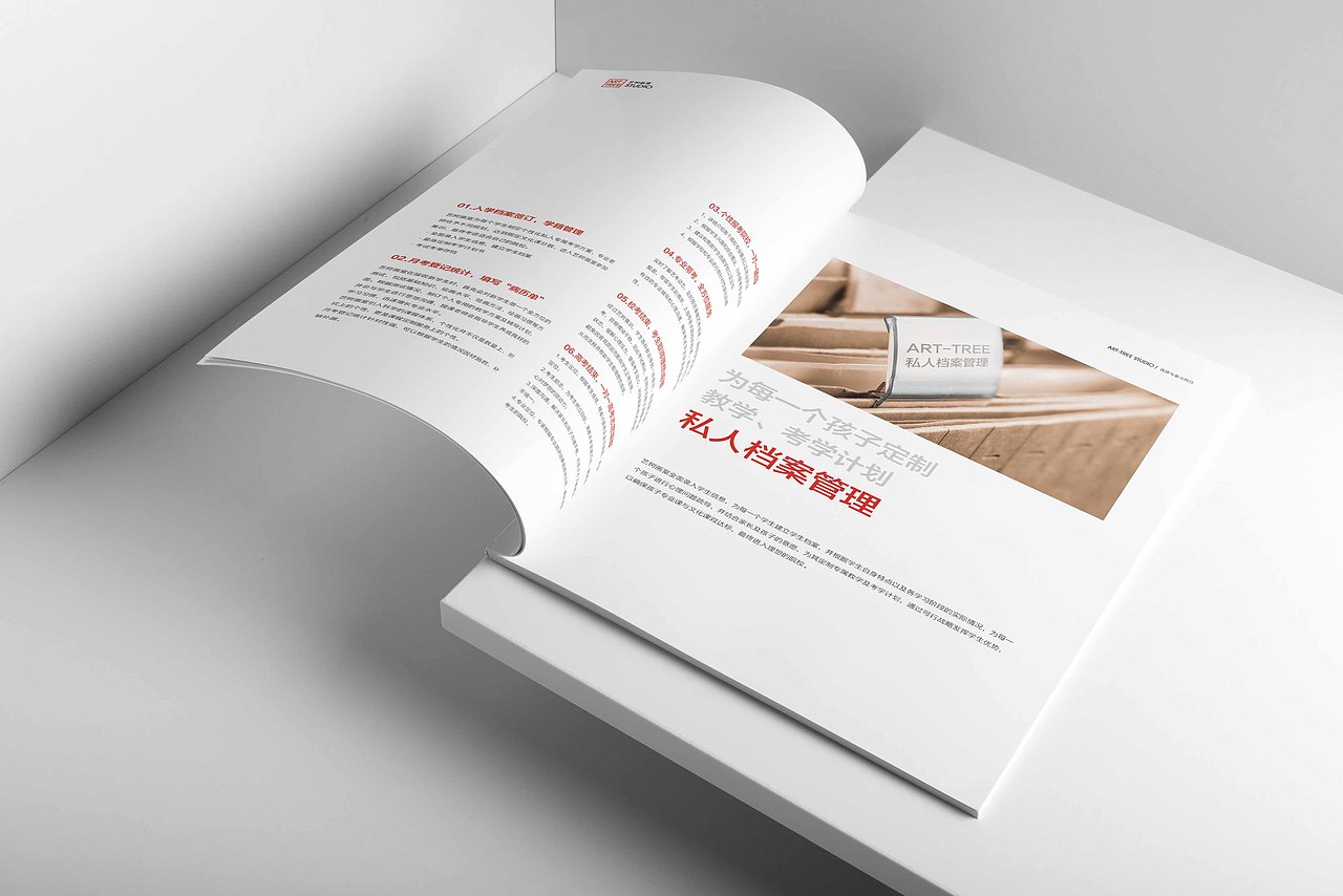 画室画册设计（图ZMTQwMzk4NzIw） - 书籍/画册 - 站酷设计师Jinler锦鲤原创素材 - 站酷ZCOOL